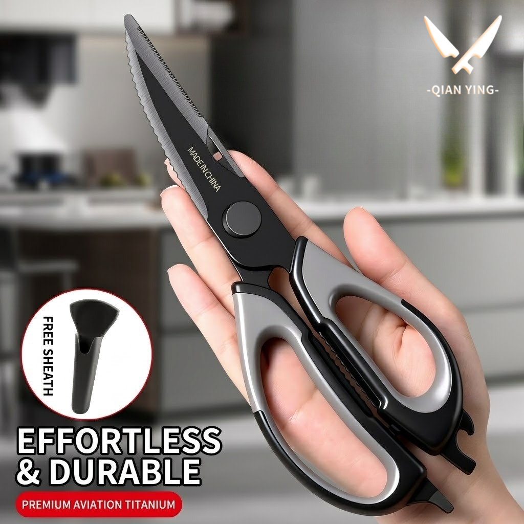 Kitchen Gadgets Oxo - مقص مطبخ من التيتانيوم لقطع عظام